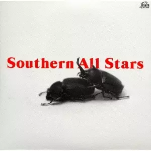 Southern All Stars CDコレクション Amazon.co.jp: Southern All Stars: ミュージック