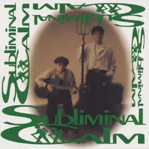 SUBLIMINAL CALM商品一覧｜JAPANESE ROCK・POPS / INDIES｜ディスク