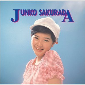 JUNKO SAKURADA / 桜田淳子 / 桜田淳子
