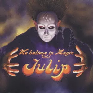 Tulip We Believe in Magic バンドスコア　チューリップ WE BELIEVE IN MAGIC VOL.1 / We believe in Magic Vol.1/TULIP