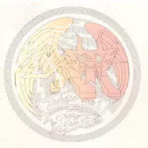 川辺ヒロシ - RISE 1〜3 Hiroshi Kawanabe 川辺ヒロシ / Rise-1 (SKYLARKIN, SKYDISCO01100