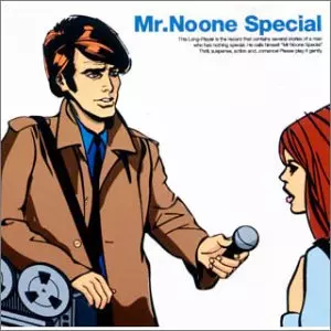 Cymbals / シンバルズ / MR. NOONE SPECIAL / ミスター・ナーンスペシャル