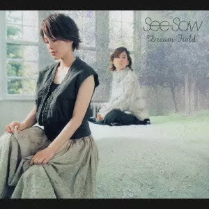 REAL ROCK SEE SAW SCENE VOL.1 レコード【特価】新品 COCONUTS DISK WEBSTORE / Psychedelic