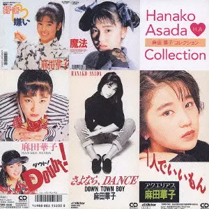 HANAKO ASADA COLLECTION / 麻田華子コレクション/HANAKO ASADA/麻田