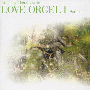 JUNICHI KAMIYAMA / 神山純一 / LOVE ORGEL 1 / ラヴ・オルゴール1