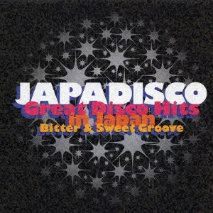 V.A. / オムニバス / ジャパディスコ