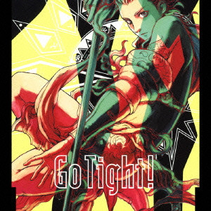Go Tight Tvアニメーション 創聖のアクエリオン 新オープニングテーマ Go Tight Akino 日本のロック ディスクユニオン オンラインショップ Diskunion Net