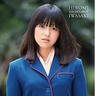 岩崎宏美　　NEW BEST ONE 岩崎宏美《NEW BEST ONE》/HIROMI IWASAKI/岩崎宏美｜日本のロック
