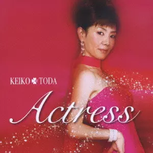 KEIKO TODA / 戸田恵子商品一覧｜JAZZ｜ディスクユニオン