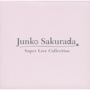 JUNKO SAKURADA / 桜田淳子 / JUNKO SAKURADA SUPER LIVE COLLECTION / 桜田淳子BOX~スーパー・ライブ・コレクション