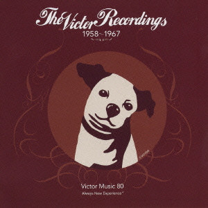 THE VICTOR RECORDINGS 1958 - 1967 / ビクター・レコーディングス(4 