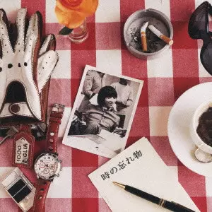 MASAAKI SAKAI / 堺正章 / 時の忘れ物