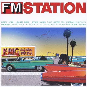 FM STATION J-POP版/ビクター編/V.A./オムニバス｜日本のロック
