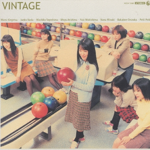 V.A. / オムニバス / VINTAGE / ヴィンテージ