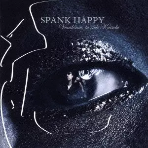 SPANK HAPPY商品一覧｜ディスクユニオン・オンラインショップ