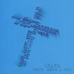 CRAZE / WARE WARE, WAR / ware ware,war