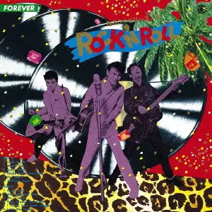 平尾昌晃 / ミッキー・カーチス / 山下敬二郎 / ロックンロール~甦るロカビリー三人男