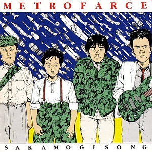 METROFARCE / メトロファルス商品一覧｜PROGRESSIVE ROCK｜ディスク