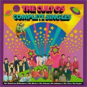V.A.  / オムニバス / THE CULT GS COMPLETE SINGLES / カルトGSコンプリート・シングルズ3