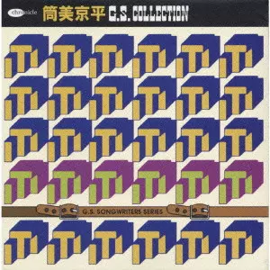 KYOHEI TSUTSUMI / 筒美京平 / KYOHEI TSUTSUMI G.S. COLLECTION - G.S. SONGWRITERS SERIES / 筒美京平GSコレクション