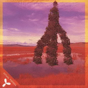 福岡ユタカ / Y / Y