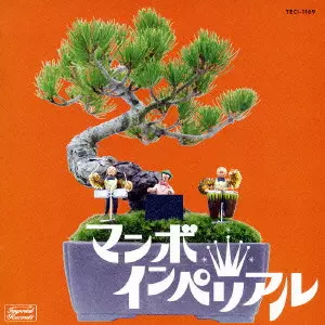 TOKYO PANORAMA MAMBO BOYS / 東京パノラマ・マンボ・ボーイズ商品一覧