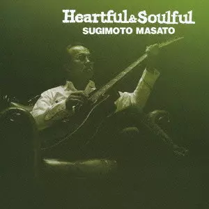 すぎもとまさとライブ「Heartful&amp;Soulful」 [DVD] 6g7v4d0 すぎもとまさとライブ「Heartful&Soulful」 DVD - メルカリ