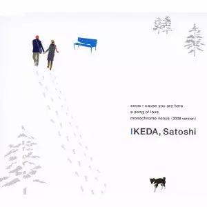 池田聡 サイン入りCD＋DVD「銀のシルエット」「TIME WALKER」 く日はお得♪ あなたがうれしい 銀のシルエット 池田聡 CD