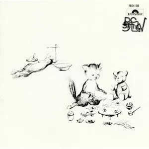 RCサクセション シングル・マン 2LP シングル・マン/RC SUCCESSION/RCサクセション｜日本のロック
