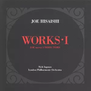 日本のロック/在庫なし・廃盤/1/並び順:タイトル/10件表示/（251