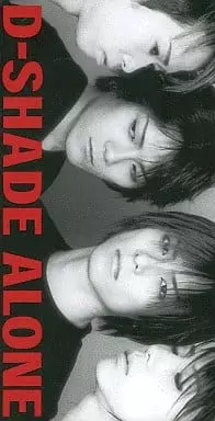 新品・未開封　廃盤CD ディシェイド/アローン ディシェイド/アローン - メルカリ