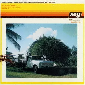 SOY / 恋に似ている
