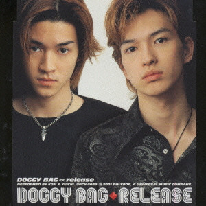 DOGGY BAG商品一覧｜JAPANESE ROCK・POPS / INDIES｜ディスクユニオン 