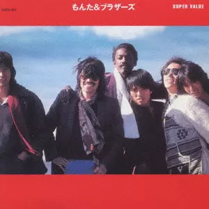 もんた 今日好き」MON7A（もんた）、1人暮らしの自炊写真公開「親近感湧く