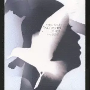 Five years~singles/TATAKO MATSU/松たか子｜平成J-POP｜ディスク
