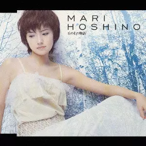 星野真里商品一覧｜ディスクユニオン・オンラインショップ｜diskunion.net