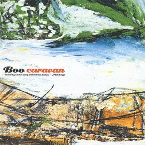 BOO / CARAVAN / caravan