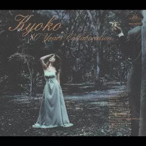 KYOKO / 杏子 / 10 Years Collaboration