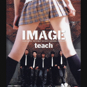 IMAGE / TEACH / teach