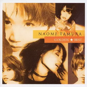NAOMI TAMURA / 田村直美商品一覧｜JAZZ｜ディスクユニオン