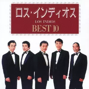 LOS INDIOS / ロス・インディオス商品一覧｜ディスクユニオン