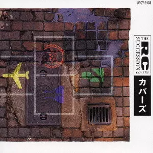 RC SUCCESSION / RCサクセション / カバーズ