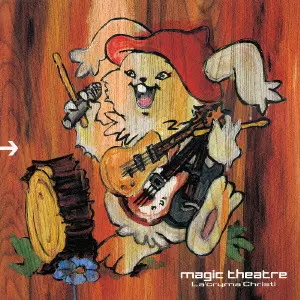 LA'CRYMA CHRISTI / ラクリマ・クリスティー商品一覧｜PUNK｜ディスク