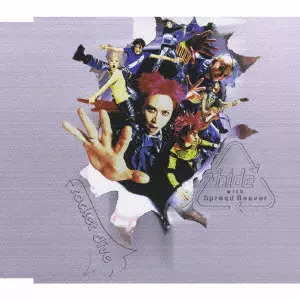 hide with Spread Beaver / ROCKET DIVE / ROCKET DIVE