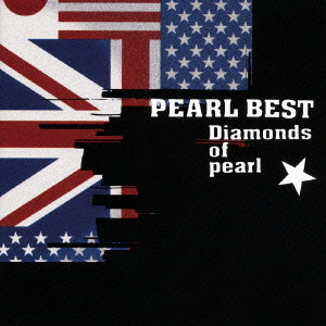 PEARL / パール / PEARL BEST - DIAMONDS OF PEARL - / パールベスト~ダイアモンド・オブ・パール~