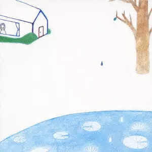 NAOTARO MORIYAMA / 森山直太朗 / 生きてることが辛いなら