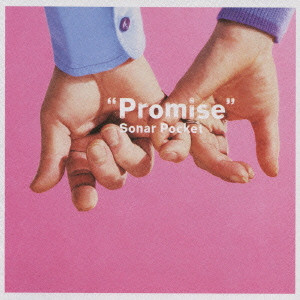 Sonar Pocket / Promise