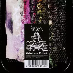 VOLA&THE ORIENTAL MACHINE / HALAN'NA CA DARKSIDE / ハラ・ン・ナカ・ダークサイド