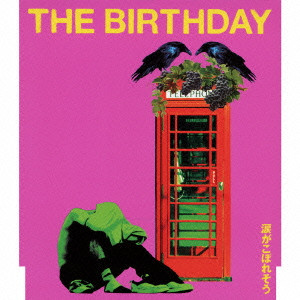 The Birthdayチバユウスケ 『涙がこぼれそう』アナログ