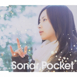 Sonar Pocket / 涙